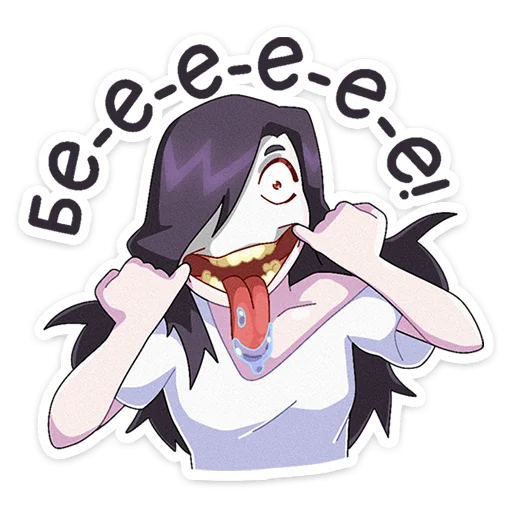 😼 Стикер «Мара» для Telegram