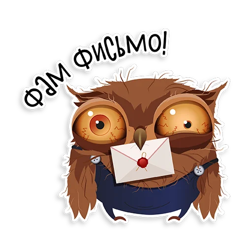 Стикерпак Marathon Owl для Telegram