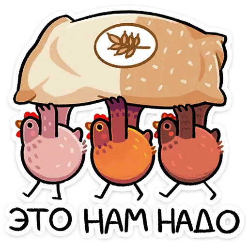⭐ Стикер «Маргаритка» для Telegram