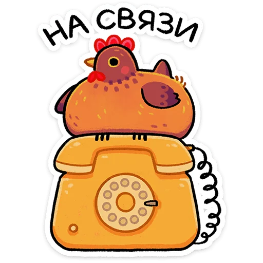 ⭐ Стикер «Маргаритка» для Telegram