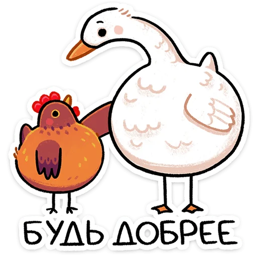 ⭐ Стикер «Маргаритка» для Telegram