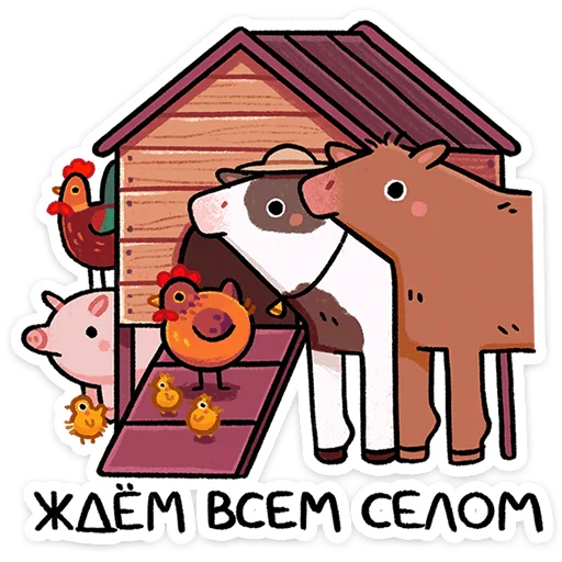 ⭐ Стикер «Маргаритка» для Telegram