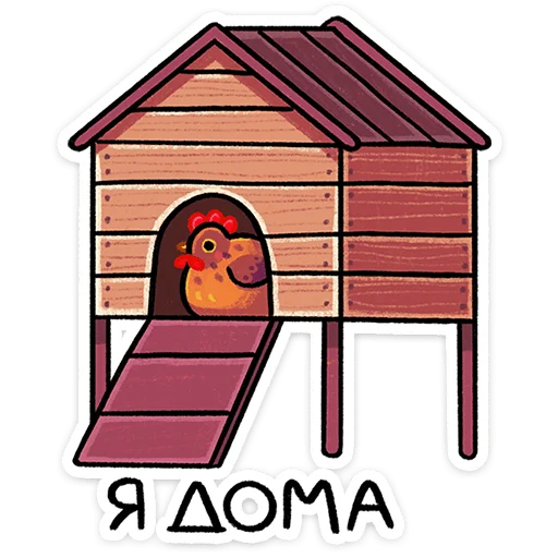 ⭐ Стикер «Маргаритка» для Telegram