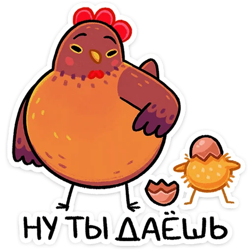⭐ Стикер «Маргаритка» для Telegram