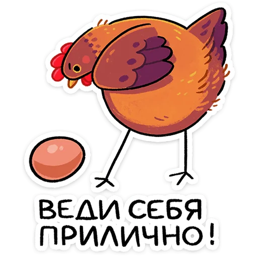 ⭐ Стикер «Маргаритка» для Telegram