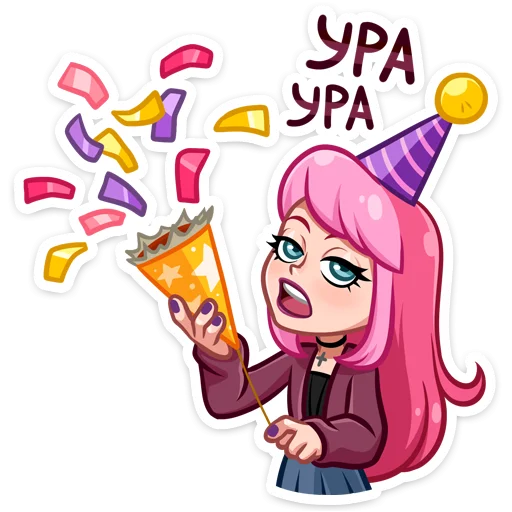 🥳 Стикер «Марго и Ника» для Telegram