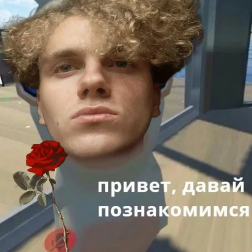 ☺️ Стикер «Марглодкин» для Telegram
