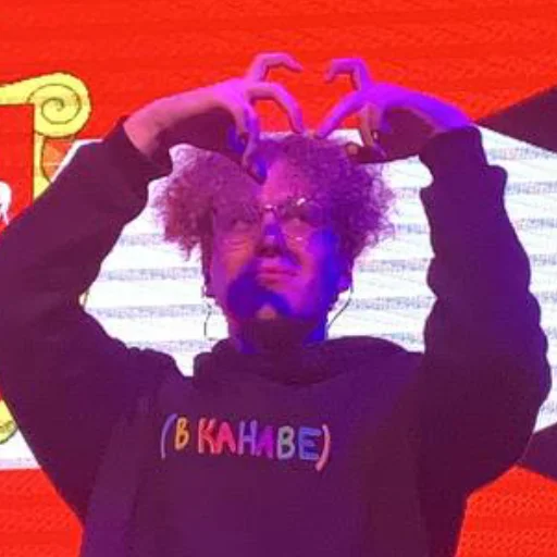 💗 Стикер «Марглодкин» для Telegram