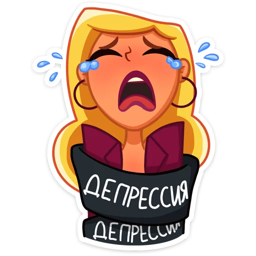 😭 Стикер «Марго» для Telegram