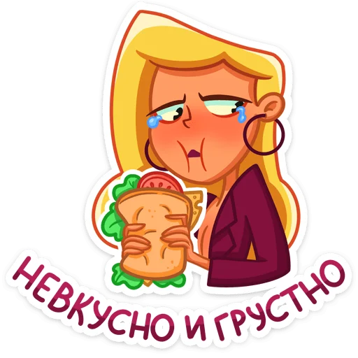 😟 Стикер «Марго» для Telegram