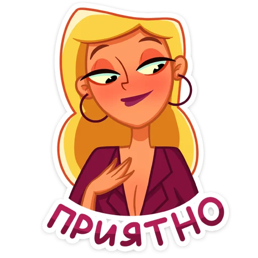 ☺️ Стикер «Марго» для Telegram