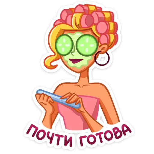 💄 Стикер «Марго» для Telegram