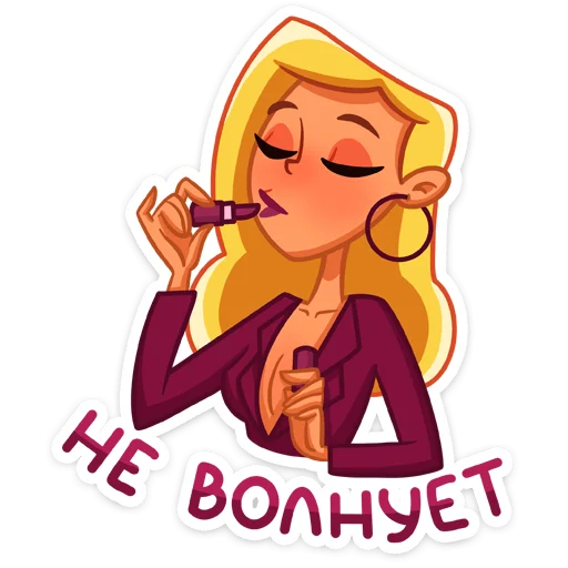 😤 Стикер «Марго» для Telegram