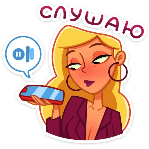 Стикерпак Марго для Telegram — скачать