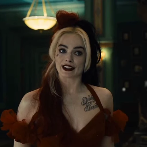🍫 Стикер «Margot Robbie» для Telegram