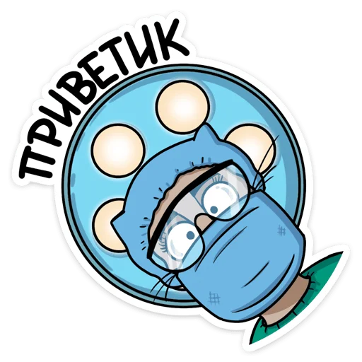 👋 Стикер «Мария» для Telegram