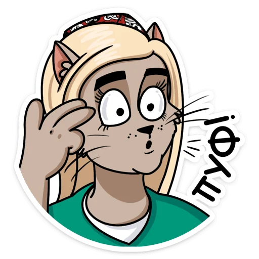 😕 Стикер «Мария» для Telegram