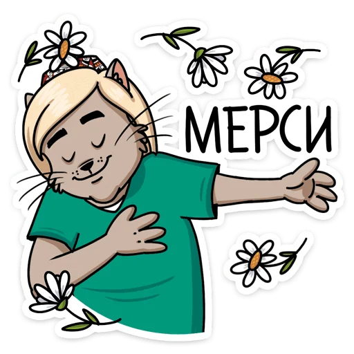 😊 Стикер «Мария» для Telegram