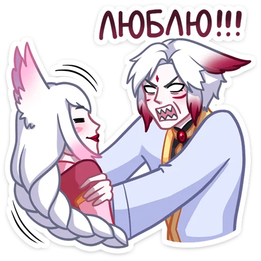 👿 Стикер «Арт - Мари и Хидэ» для Telegram