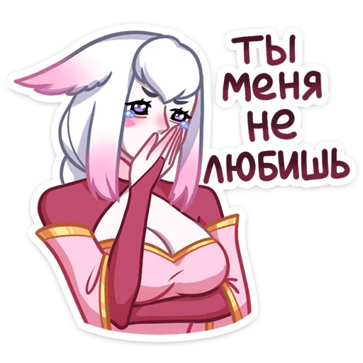 ☺️ Стикер «Арт - Мари и Хидэ» для Telegram