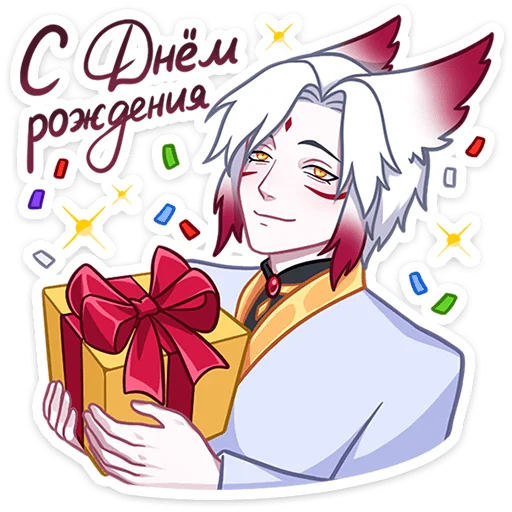 🎁 Стикер «Арт - Мари и Хидэ» для Telegram