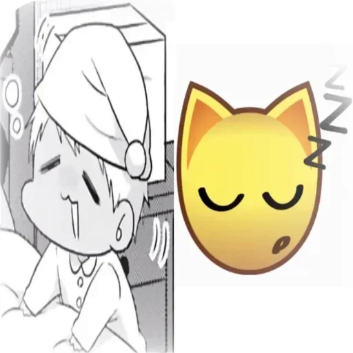 🥱 Стикер «for mariie» для Telegram