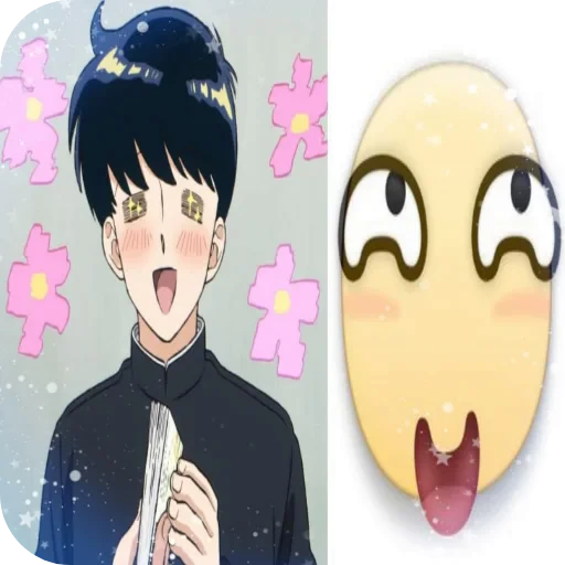 👄 Стикер «for mariie» для Telegram