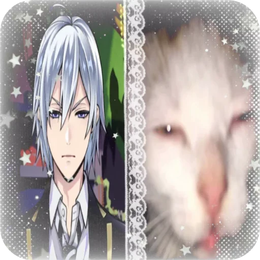 🤲 Стикер «for mariie» для Telegram