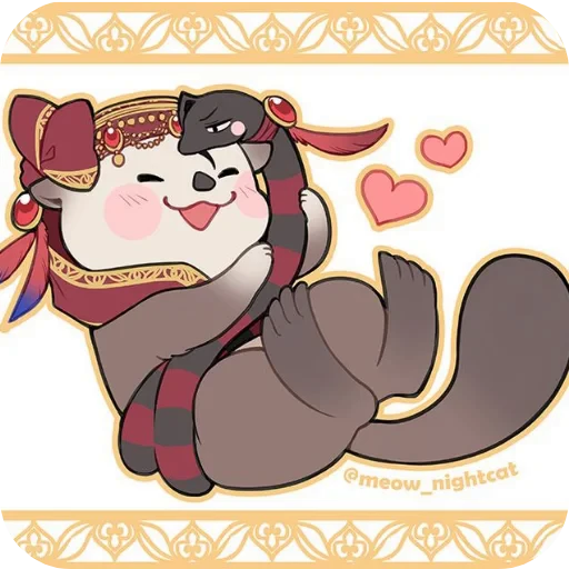 🐱 Стикер «for mariie» для Telegram