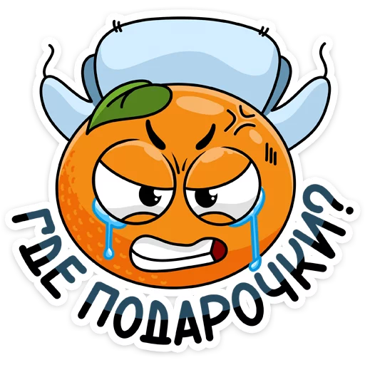 😭 Стикер «Марик парень простой видит праздник — празднует&;» для Telegram