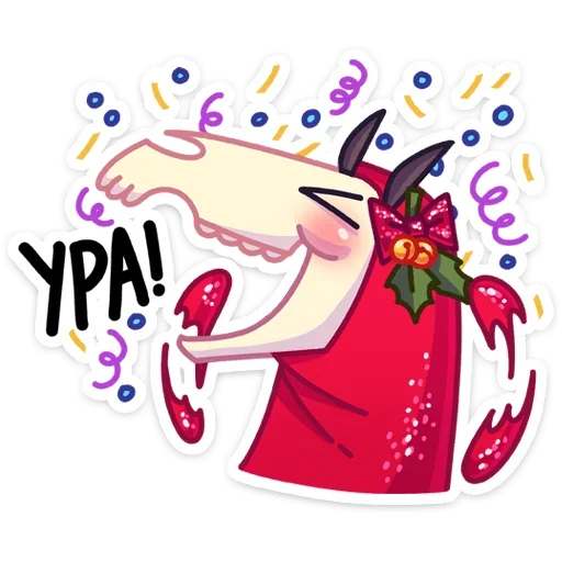 🥳 Стикер «Мэри Лу» для Telegram