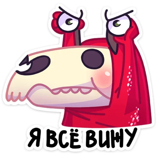 👀 Стикер «Мэри Лу» для Telegram
