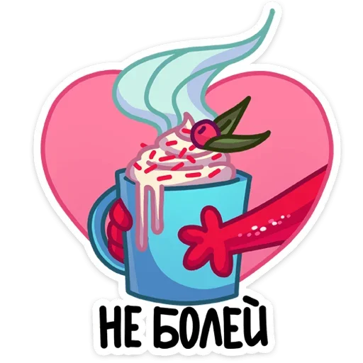 ☕️ Стикер «Мэри Лу» для Telegram