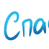 🙏 Эмодзи «нежный лотос» для Telegram