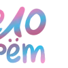 ⚡️ Эмодзи «нежный лотос» для Telegram