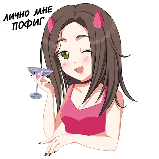 😜 Стикер «marina» для Telegram