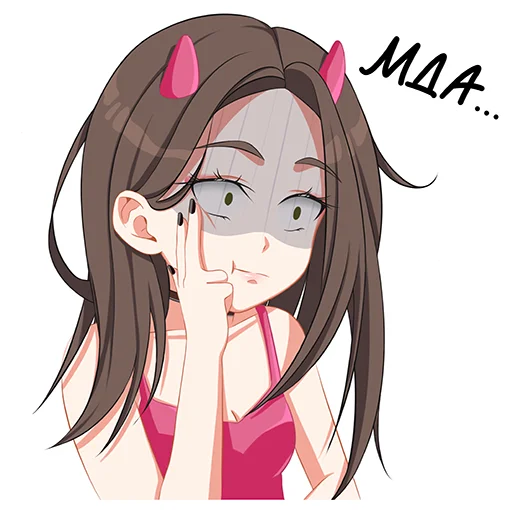 😨 Стикер «marina» для Telegram