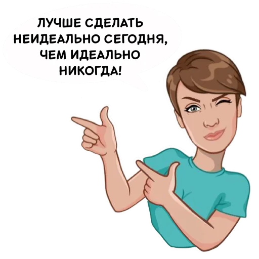 💪 Стикер «Марина» для Telegram