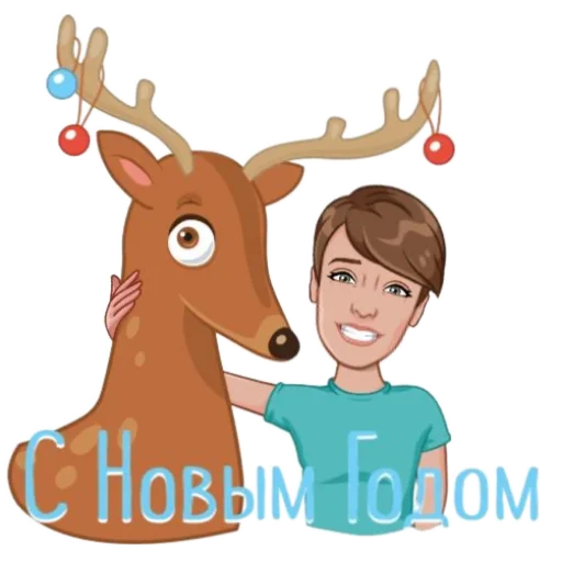 🥳 Стикер «Марина» для Telegram