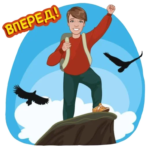 ❗️ Стикер «Марина» для Telegram
