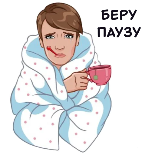😔 Стикер «Марина» для Telegram
