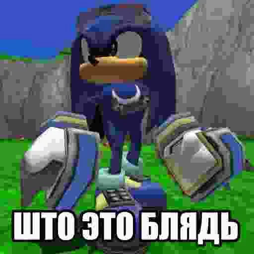 ❓ Стикер «Марио Фан» для Telegram