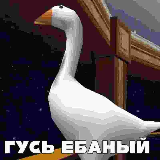 🐦 Стикер «Марио Фан» для Telegram