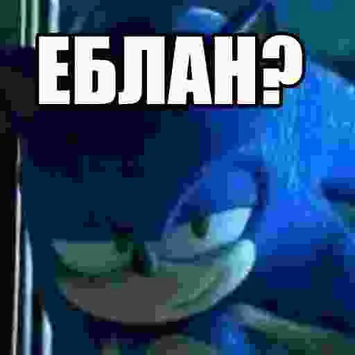 😒 Стикер «Марио Фан» для Telegram