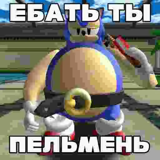 🥟 Стикер «Марио Фан» для Telegram
