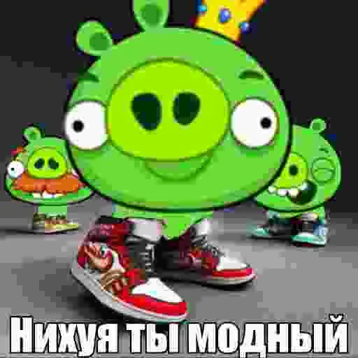 🤑 Стикер «Марио Фан» для Telegram