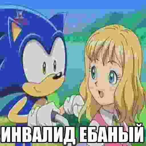 👨‍🦽 Стикер «Марио Фан» для Telegram