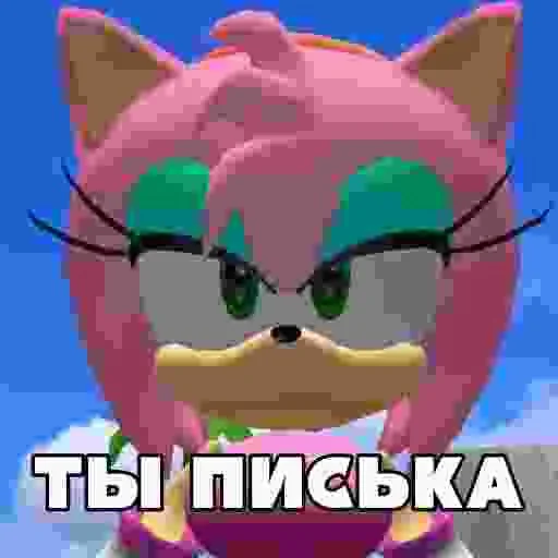 🔞 Стикер «Марио Фан» для Telegram