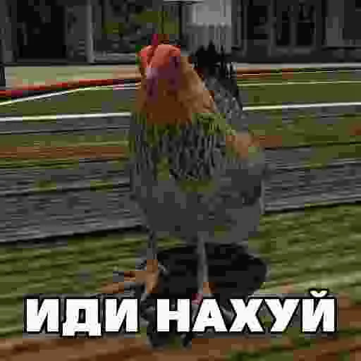🤬 Стикер «Марио Фан» для Telegram