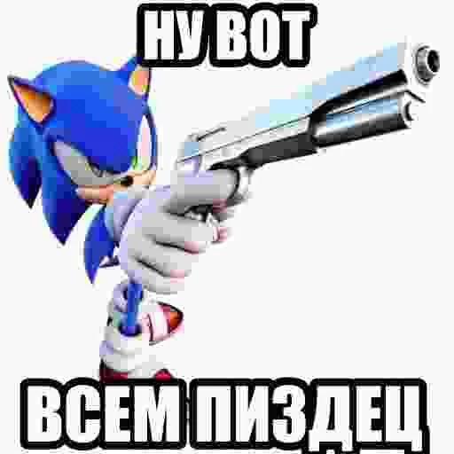 👿 Стикер «Марио Фан» для Telegram